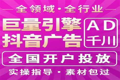 社交网络信息流运营的技巧与策略