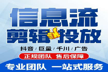 如何提高百度竞价广告点击率